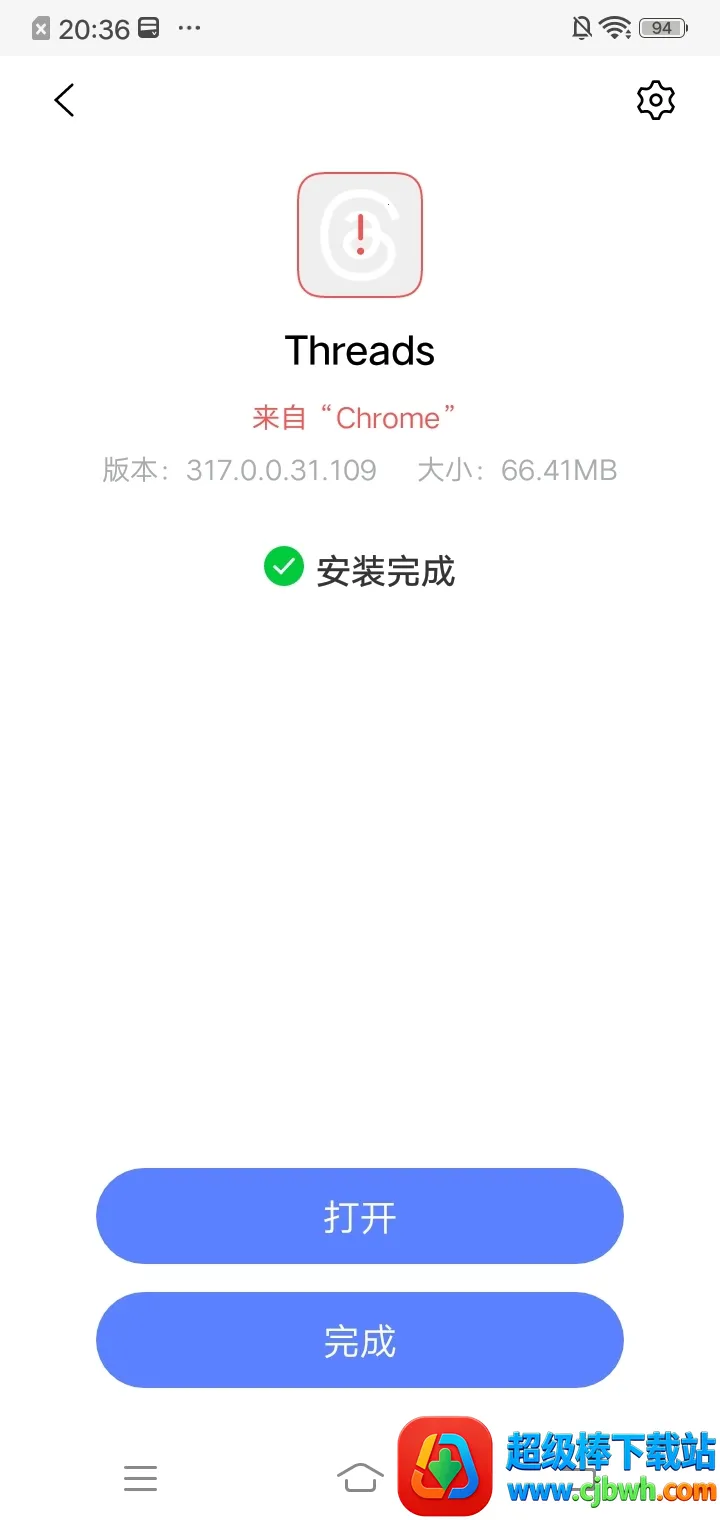 threads(�罻��������)