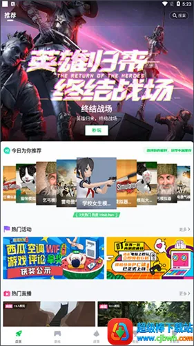 �乾��Ϸ����(��Ϸ����ƽ̨)