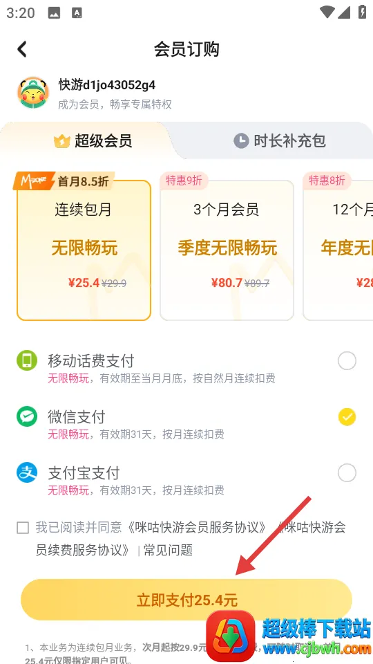 �乾��Ϸ����(��Ϸ����ƽ̨)