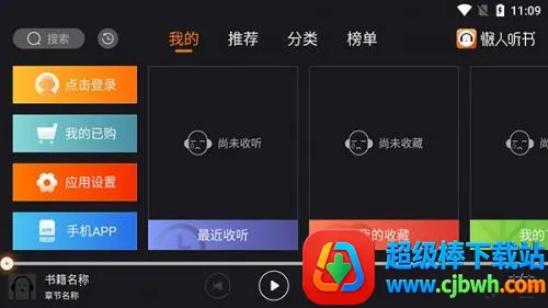 ��������2026�ٷ����°汾