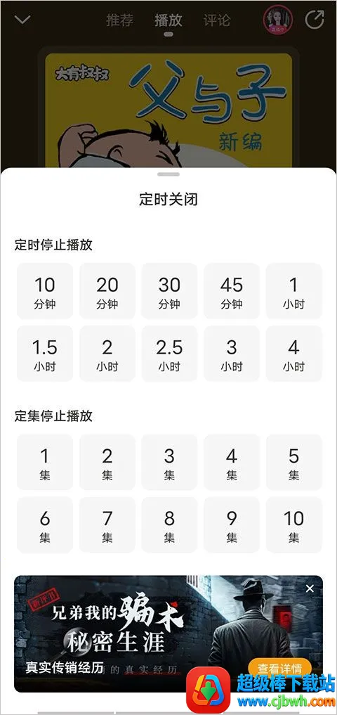 ��������2026�ٷ����°汾