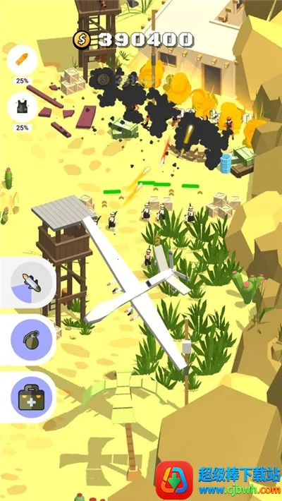 ½ս���3D�����ֻ���