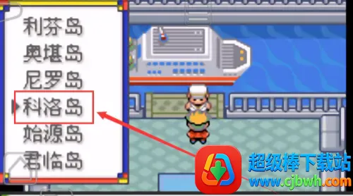 �ڴ��������뱦������(�ڴ��������뱦������)