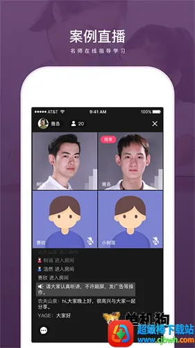 ���ǽ���(��ͥ����ƽ̨)