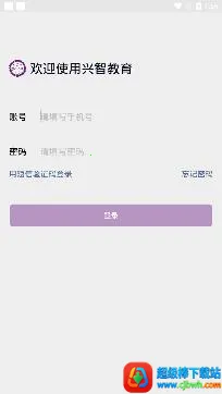 ���ǽ���(��ͥ����ƽ̨)