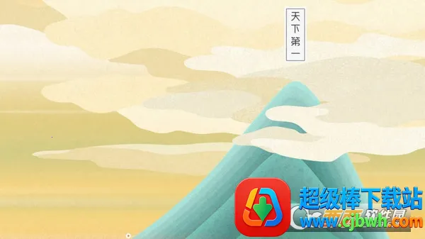 ������2026���ذ�װ