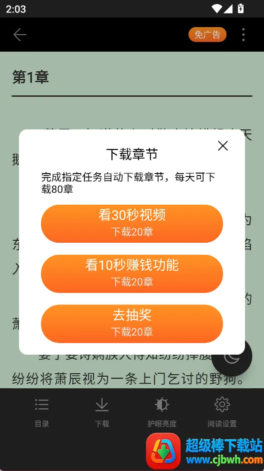 西瓜游戏(游戏资源平台) 西瓜游戏(游戏资源平台)