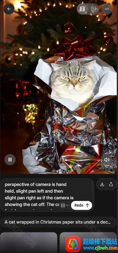 Grok(�˹���������)