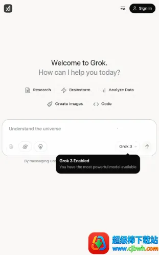 Grok(�˹���������)