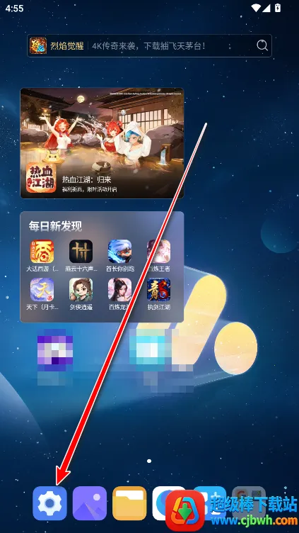 �ٶ����뷨2026���°汾