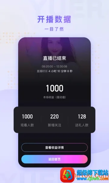 �����������(��Ϸ����ƽ̨)