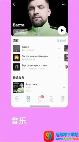 VK�罻(�罻����ƽ̨)