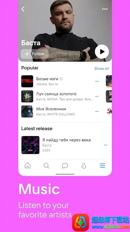 VK�罻(�罻����ƽ̨)