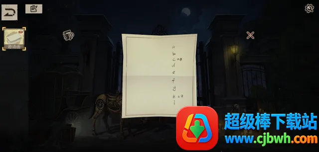 ľż֮ϻ(ľż������Ϸ)