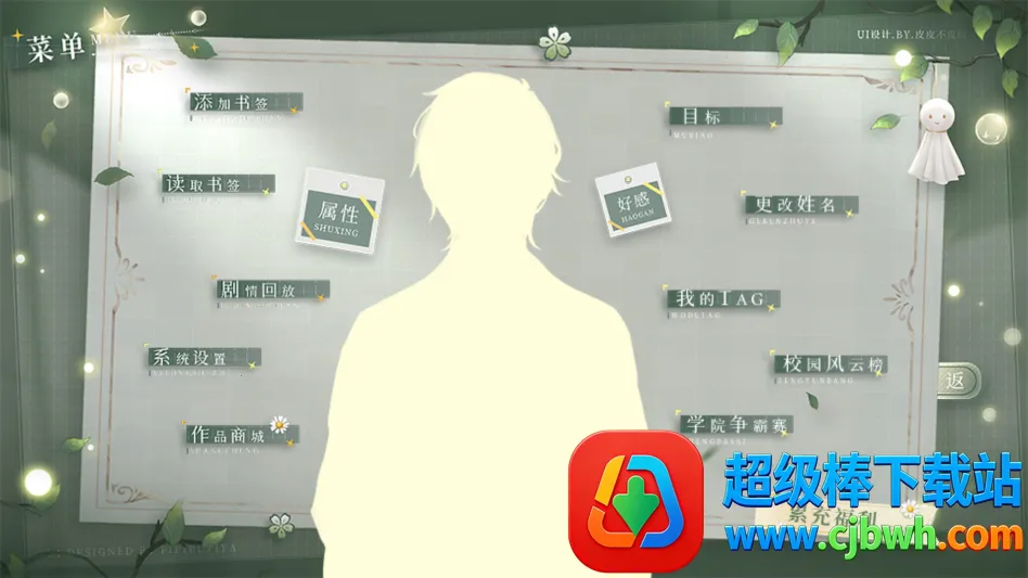 ���ֽ̳̽�ͼ2