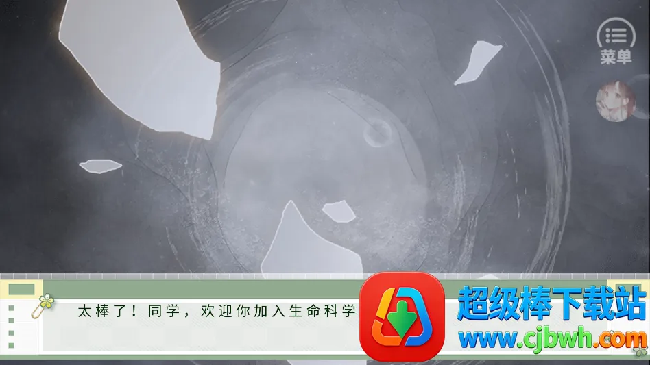 ���ֽ̳̽�ͼ4