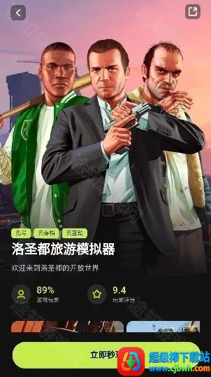 3A��2026���°汾