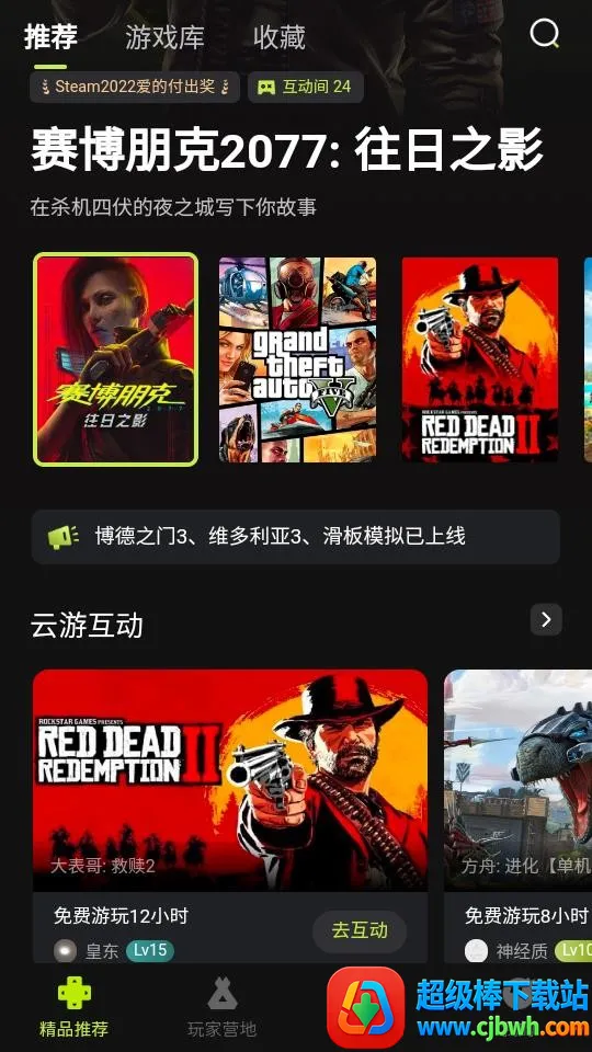 3A��2026���°汾