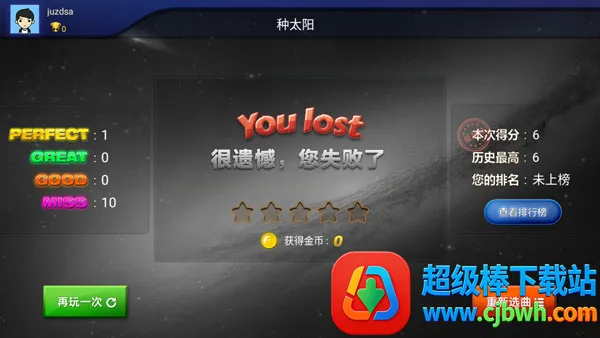 ����֮��(����֮����Ϸ)