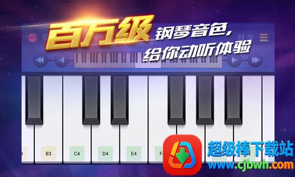 ����֮��(����֮����Ϸ)