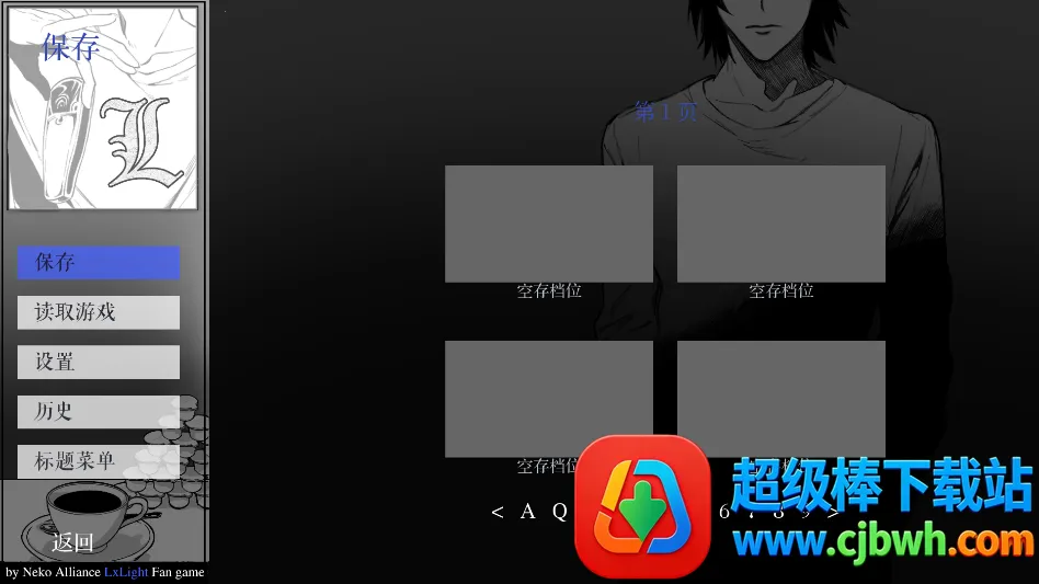 L����ͥ2026���ذ�װ