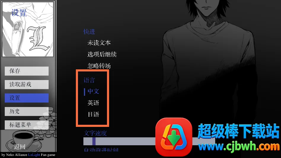 ��ô���ͼ3