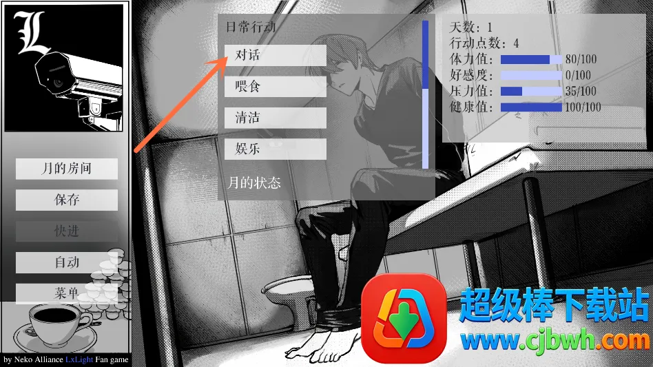 ��ô���ͼ5