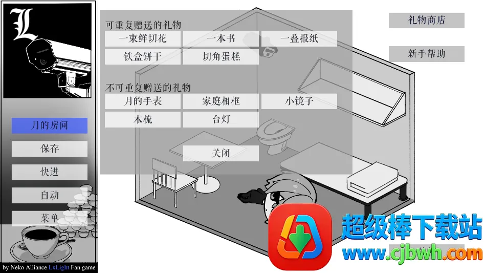 L����ͥ2026���ذ�װ