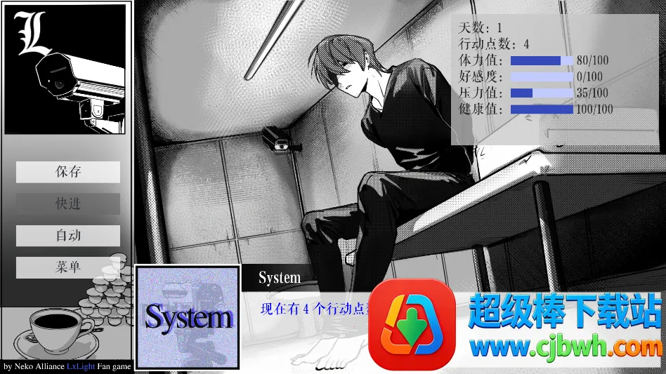 ��ô���ͼ4