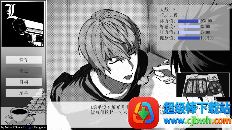 ��ô���ͼ9