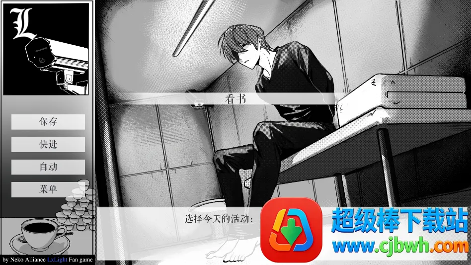 ��ô���ͼ8