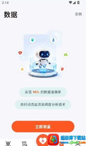 �������ݹ�(������������)