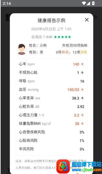 �������ݹ�(������������)