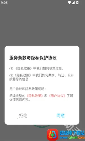 ƴ��ͼֽ2026���ذ�װ