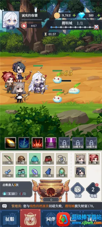 ������Ԫ(�������ɲ���)