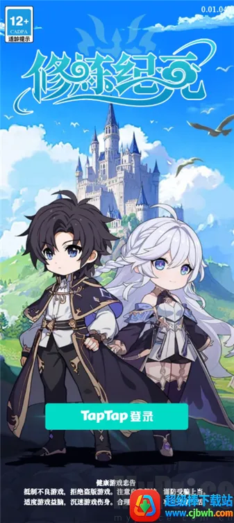 ������Ԫ(�������ɲ���)