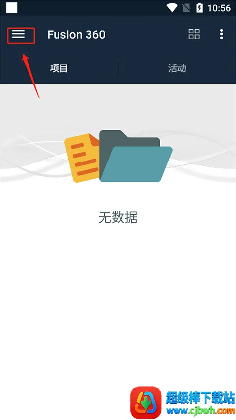 Fusion(��Ʒ��ƹ���)