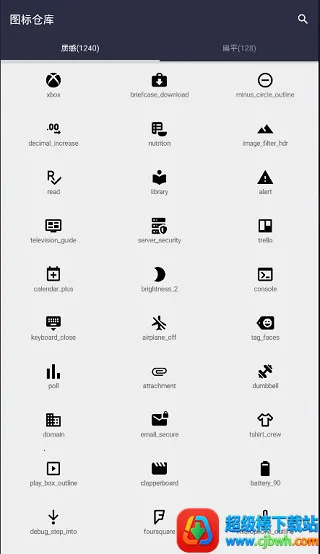 Fusion(��Ʒ��ƹ���)