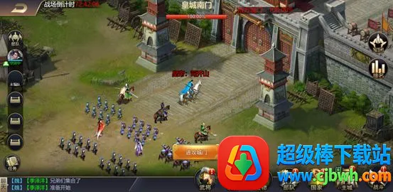 ��������(����������Ϸ)