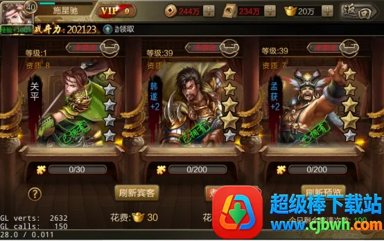 ��������(����������Ϸ)