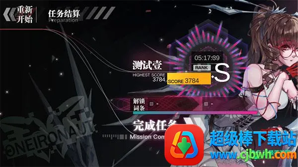 ������Ů(����Ԫ��Ļ��Ů)