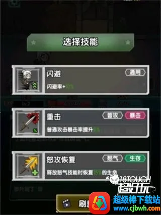 ����֮·2026���ذ�װ