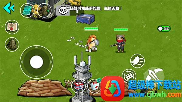 Ұ��ͻΧ�ж�2026�ٷ�����