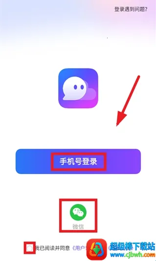 ͬ�ǳ���2026���°汾