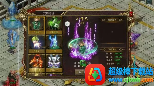 ����ս��2026�ٷ����°汾