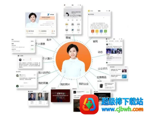 ��˽��(��ƽ�������)