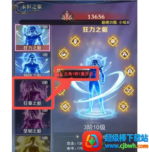 ����֮��2026�ٷ�����