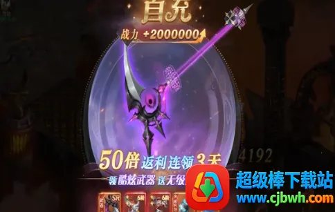 ����֮��2026�ٷ�����