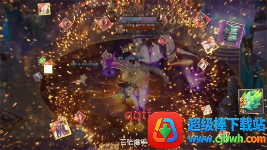 ����֮��2026�ٷ�����