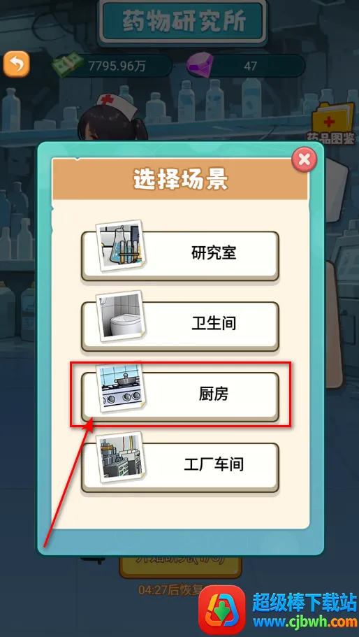 �ҿ�ҽԺ׬��Ǯ2026���ذ�װ